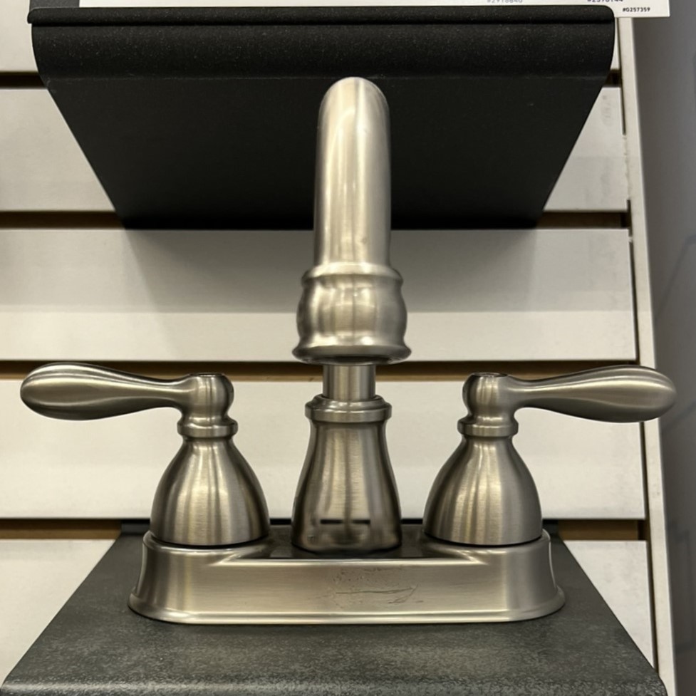 Brushed nickel finish