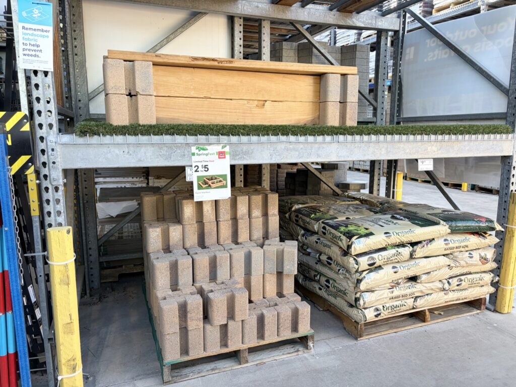 Lowe's SpringFest planter wall blocks deal