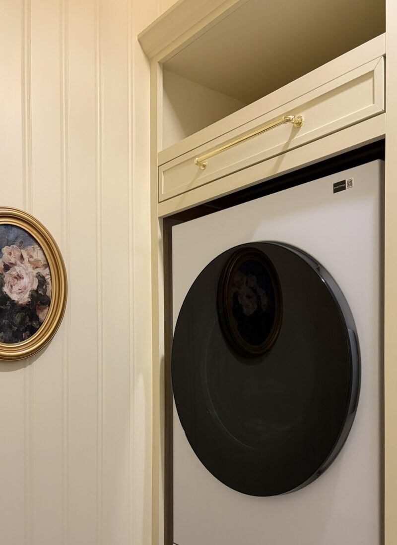 laundry room reveal